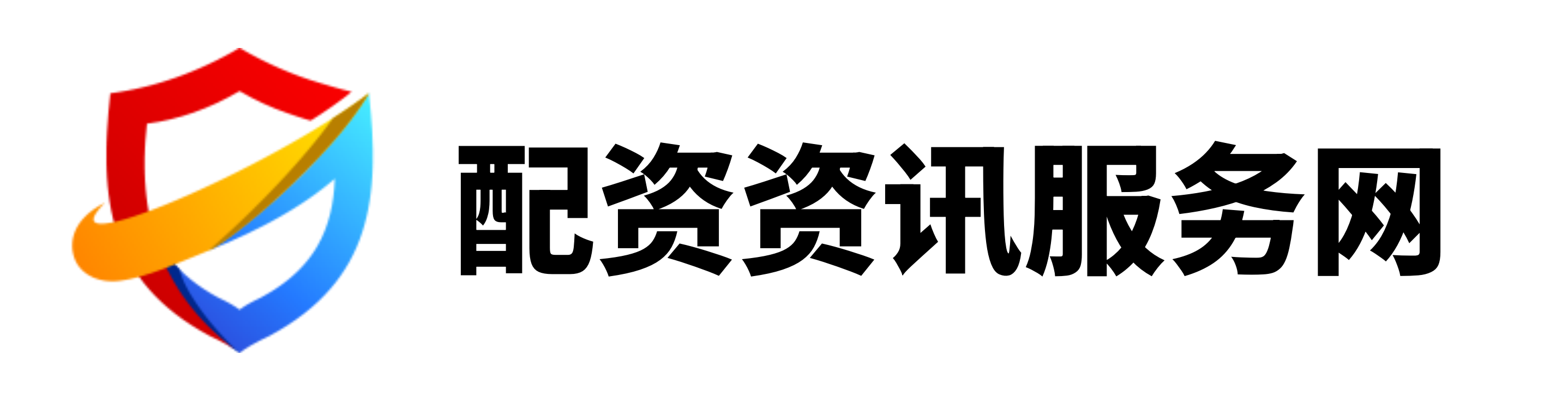 美港通